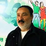 कांग्रेस सभापति पदमा किशोरसिंह राठौरको पनि उम्मेदवारी