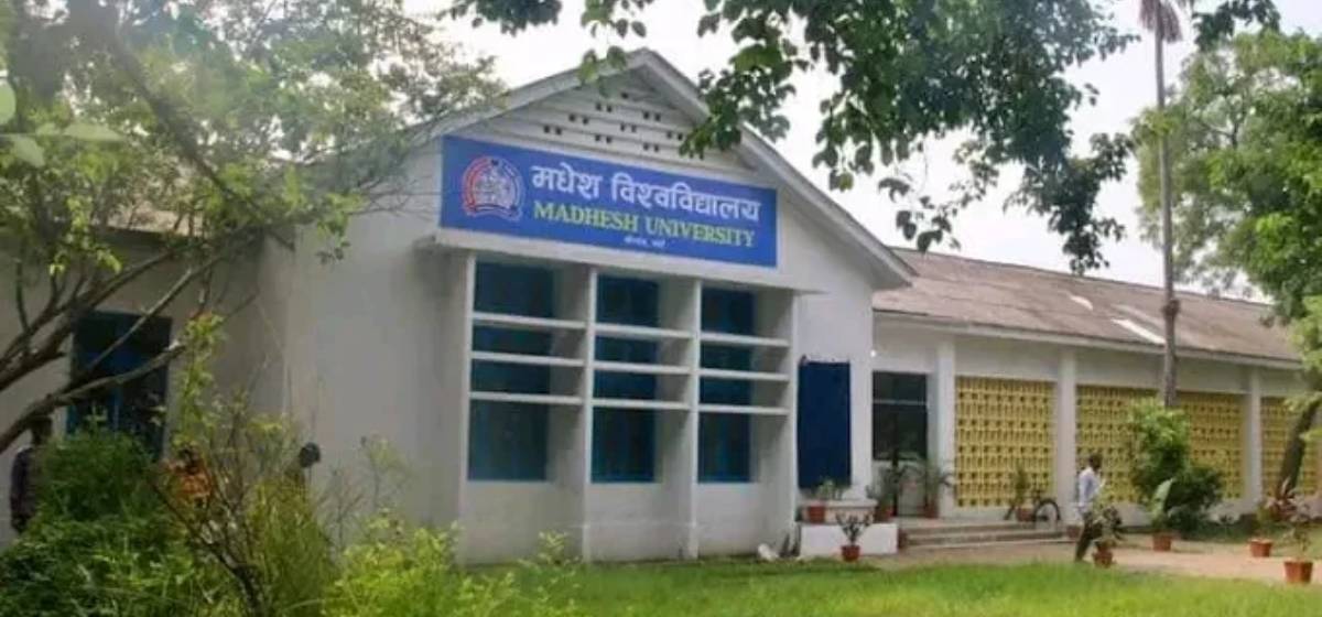 मधेस विश्वविद्यालयद्वारा तीनवटा शैक्षिक कार्यक्रम विस्तार
