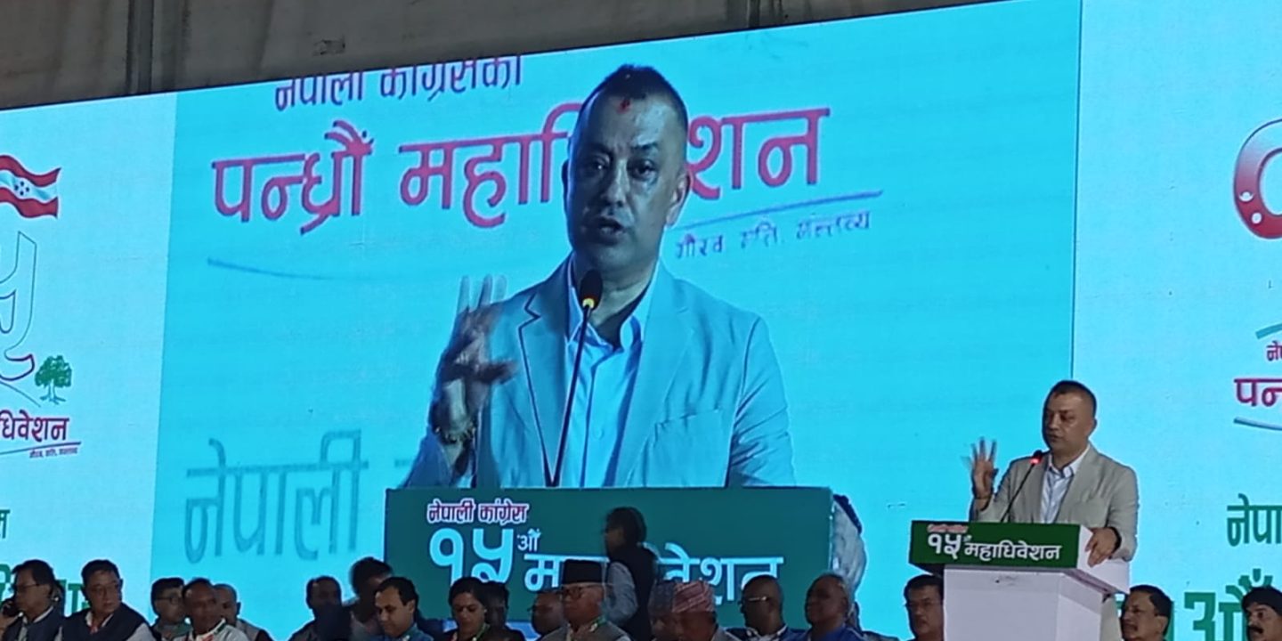 गगन थापाले भने- कांग्रेसमा आजदेखि सबै गुट सकियो, अब कुनै समूह छैन