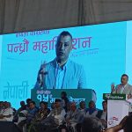 गगन थापाले भने- कांग्रेसमा आजदेखि सबै गुट सकियो, अब कुनै समूह छैन